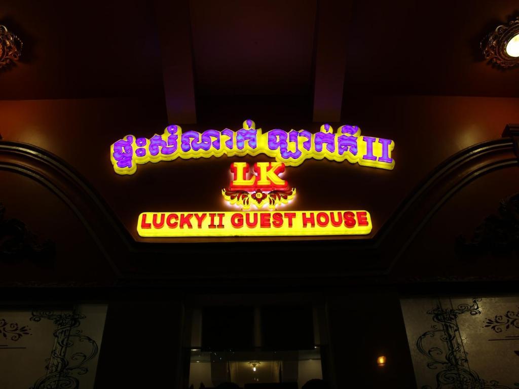 Lucky 2 Guesthouse Phnompen Kültér fotó